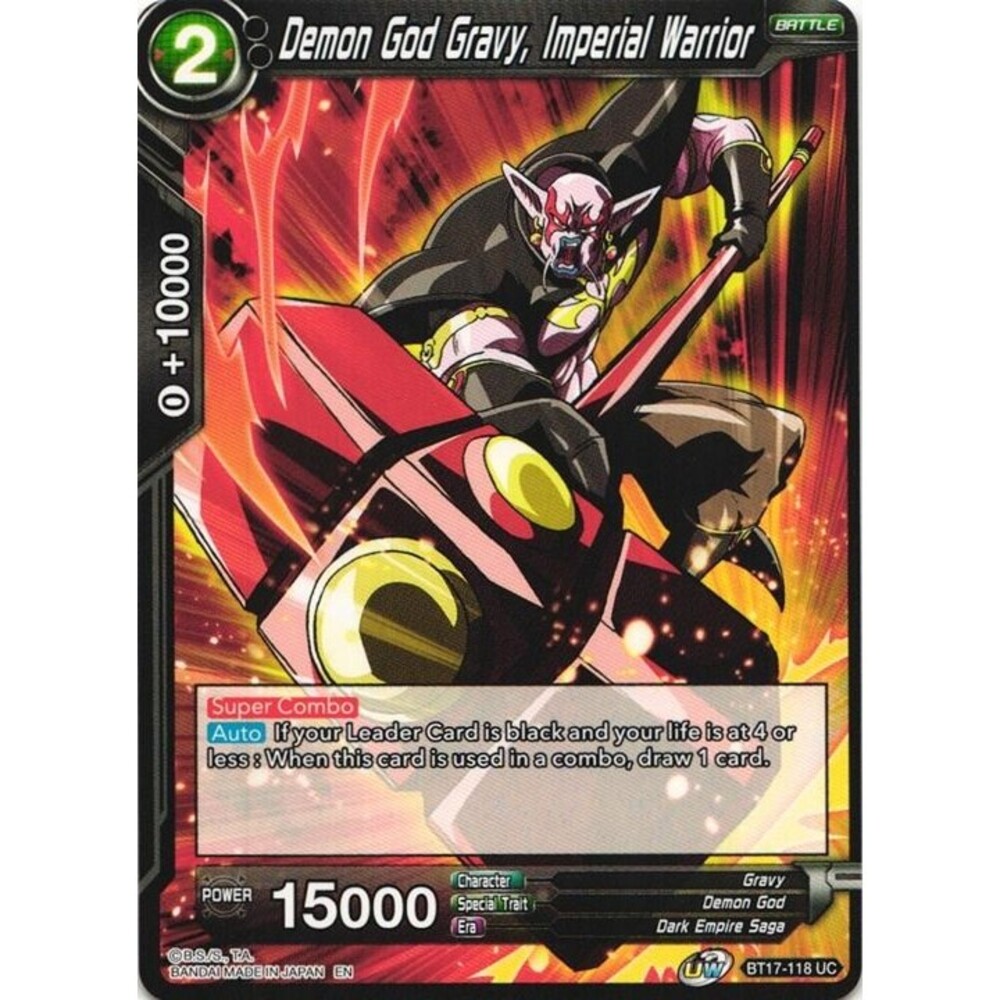 Demon God Gravy, Imperial Warrior BT17-118 Dragon Ball Super Ultimate Squad